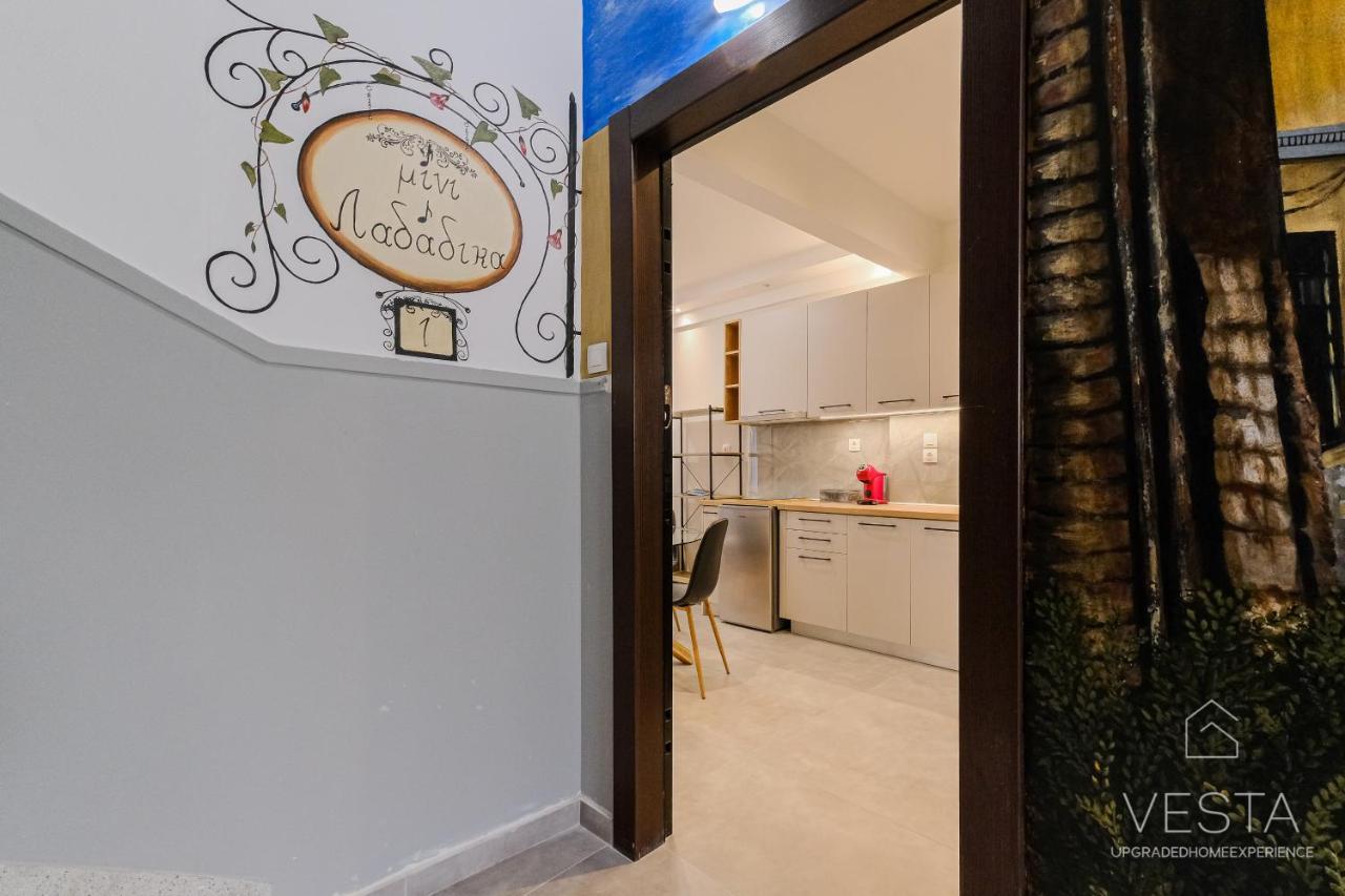 Ellis Paradise City Apartments, Vesta Philoxenia Θεσσαλονίκη Εξωτερικό φωτογραφία